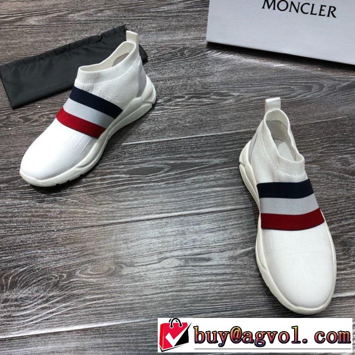 モンクレール MONCLER ランニングシューズ  2色可選 2019春夏の大注目トレンド まずは定番！人気アイテム