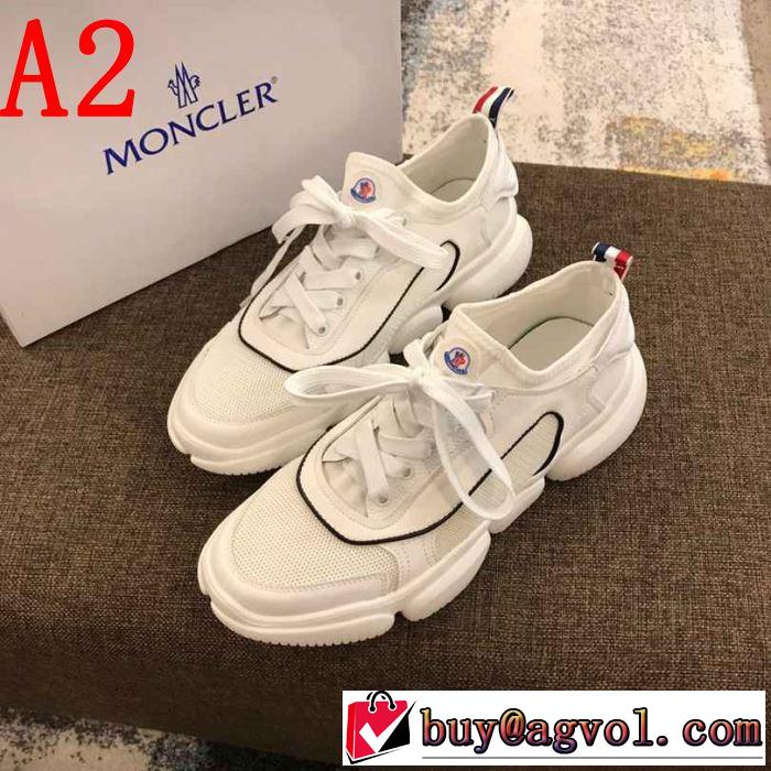 2019年春夏シーズンの人気 最新のトレンドブランド人気的 モンクレール MONCLER ランニングシューズ  3色可選