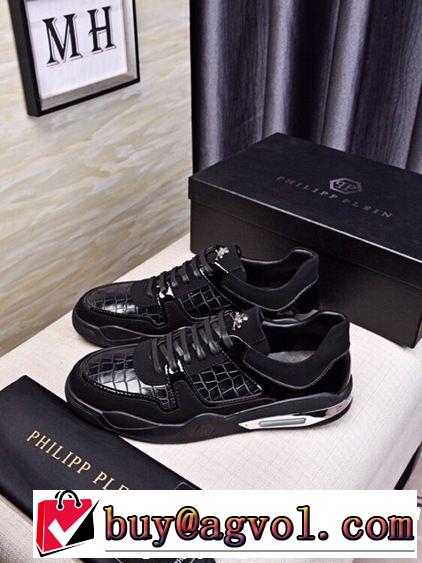 PHILIPP PLEIN フィリッププレイン カジュアルシューズ 2019夏ファション新品 春夏シンプルファッションでOK！