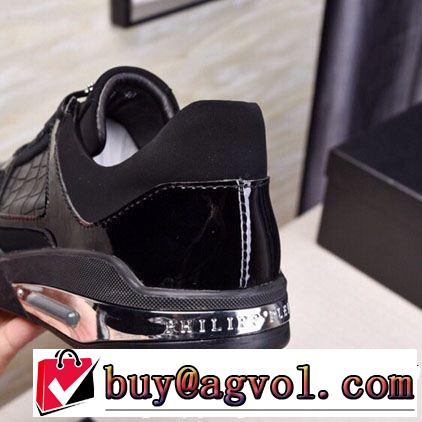 PHILIPP PLEIN フィリッププレイン カジュアルシューズ 2019夏ファション新品 春夏シンプルファッションでOK！