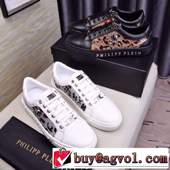 カジュアルシューズ  2色可選 春色の最旬の人気アイテム 2019春夏の大注目トレンド PHILIPP PLEIN フィリッププレイン