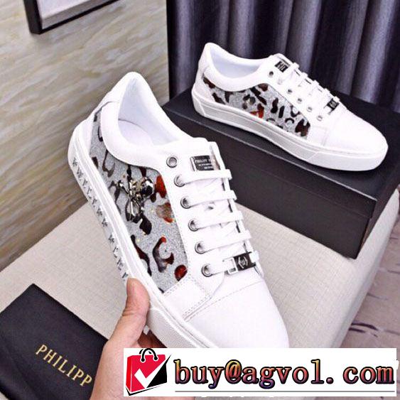 カジュアルシューズ  2色可選 春色の最旬の人気アイテム 2019春夏の大注目トレンド PHILIPP PLEIN フィリッププレイン
