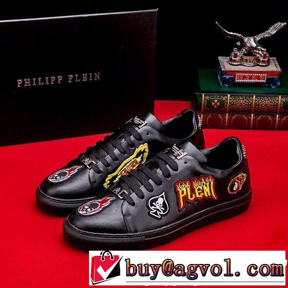 2019年春夏流行ファッション 大人可愛いスタイル PHILIPP PLEIN フィリッププレイン 2色可選 カジュアルシューズ