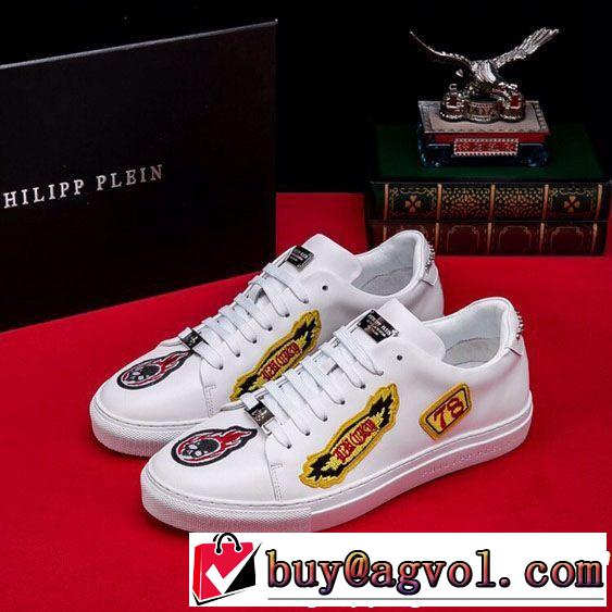 2019年春夏流行ファッション 大人可愛いスタイル PHILIPP PLEIN フィリッププレイン 2色可選 カジュアルシューズ