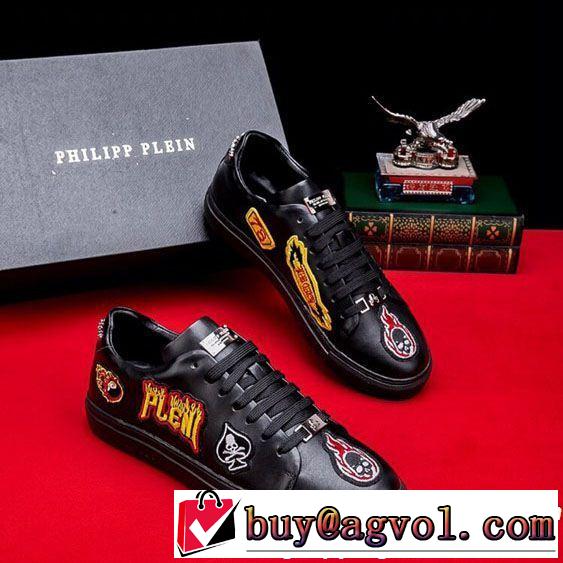 2019年春夏流行ファッション 大人可愛いスタイル PHILIPP PLEIN フィリッププレイン 2色可選 カジュアルシューズ