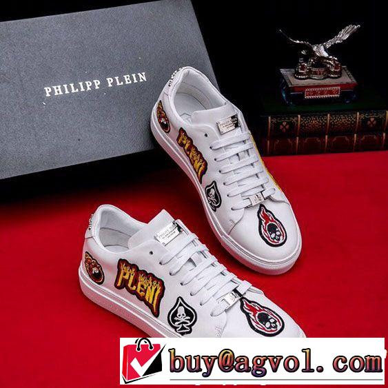 2019年春夏流行ファッション 大人可愛いスタイル PHILIPP PLEIN フィリッププレイン 2色可選 カジュアルシューズ