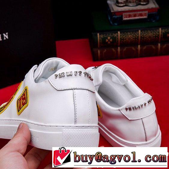 2019年春夏流行ファッション 大人可愛いスタイル PHILIPP PLEIN フィリッププレイン 2色可選 カジュアルシューズ
