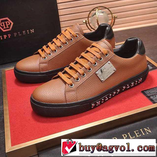 2019春夏トレンドアイテム PHILIPP PLEIN フィリッププレイン カジュアルシューズ 多色可選 今シーズン注目のデザイン