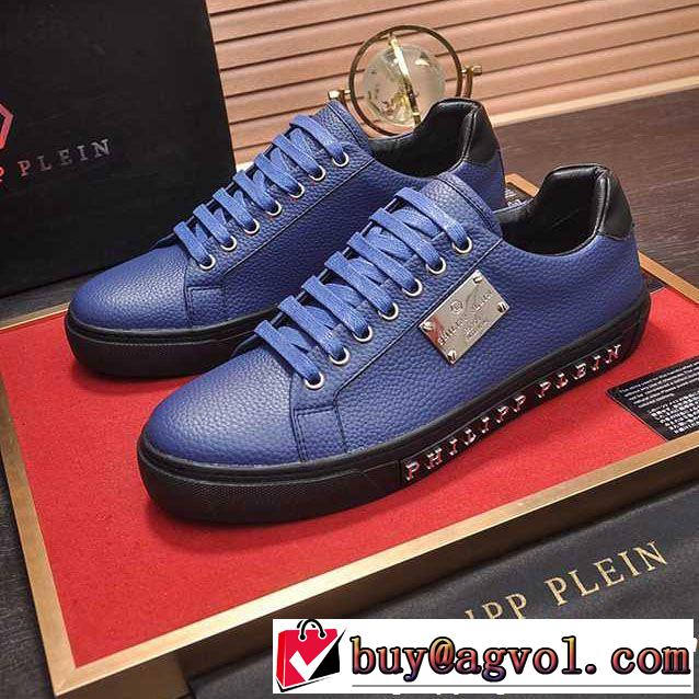 2019春夏トレンドアイテム PHILIPP PLEIN フィリッププレイン カジュアルシューズ 多色可選 今シーズン注目のデザイン
