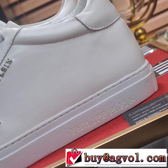 オシャレ印象で人気の高い 《2019年》今、注目のストリート PHILIPP PLEIN フィリッププレイン カジュアルシューズ 3色可選