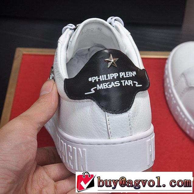 カジュアルシューズ 2色可選 オススメしたい最新注目ファション 2019年春夏シーズンの人気 PHILIPP PLEIN フィリッププレイン