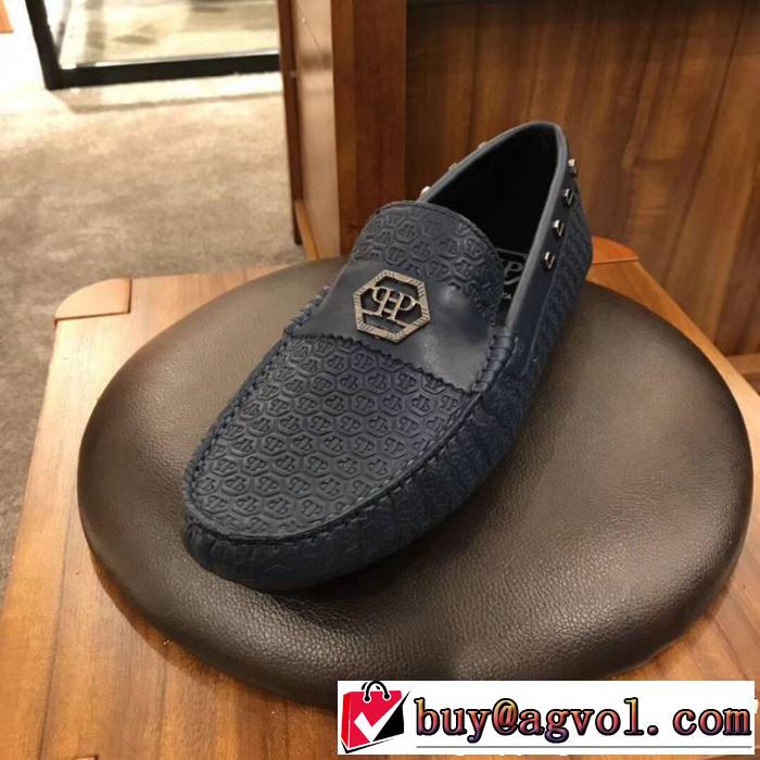 PHILIPP PLEIN フィリッププレイン カジュアルシューズ 2色可選 今流行りの最新コレクション 2019春夏人気トレンドアイテム