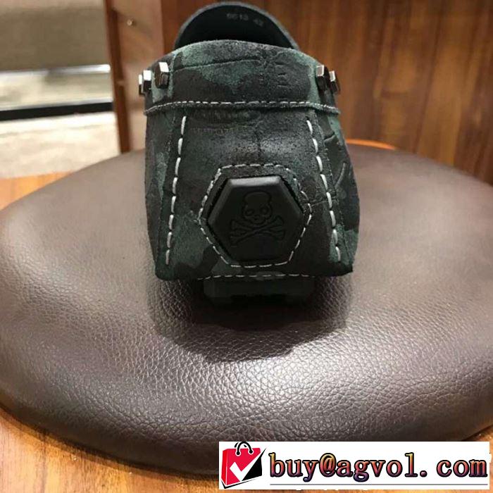 絶妙にオシャレ人気アイテム 【2019年】夏のファッション PHILIPP PLEIN フィリッププレイン カジュアルシューズ 2色可選
