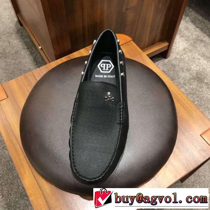 2019春夏のトレンド新商品 PHILIPP PLEIN フィリッププレイン カジュアルシューズ春夏シンプルファッションでOK！