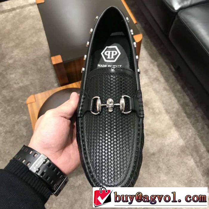 2019年春夏のトレンドアイテム  PHILIPP PLEIN フィリッププレイン カジュアルシューズ 今季トレンドの限定アイテム