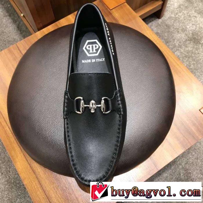 まずは定番！人気アイテム 2019年最新ファッション PHILIPP PLEIN フィリッププレイン カジュアルシューズ