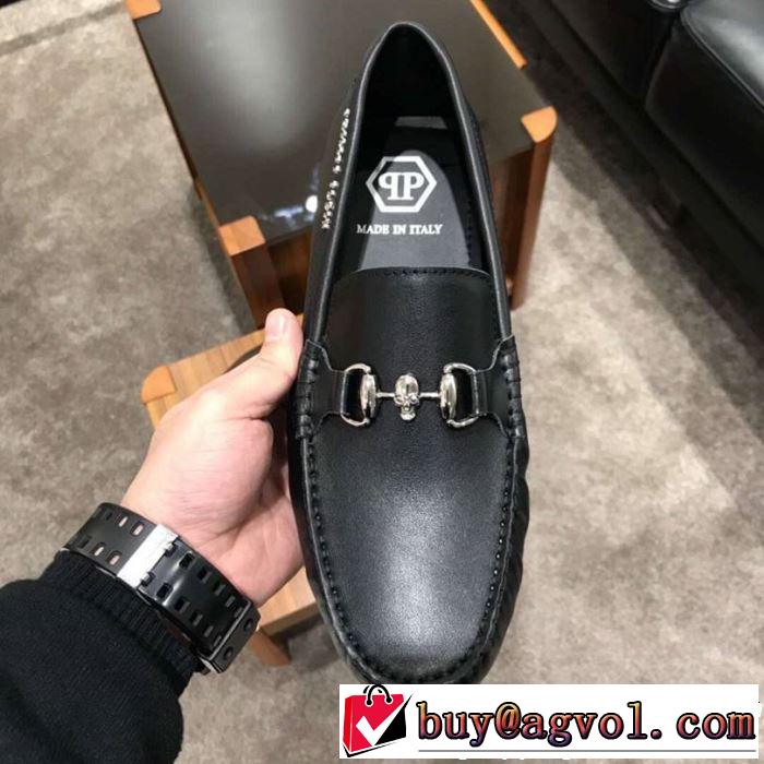 まずは定番！人気アイテム 2019年最新ファッション PHILIPP PLEIN フィリッププレイン カジュアルシューズ