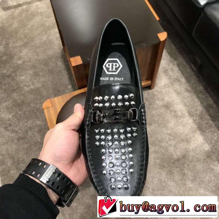 PHILIPP PLEIN フィリッププレイン カジュアルシューズ 2色可選 最新のトレンドブランド人気的 2019春夏は人気定番