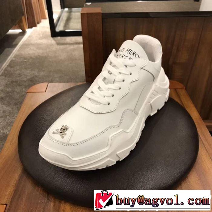 2019年春夏流行ファッション 大人の可愛さを引き立て PHILIPP PLEIN フィリッププレイン カジュアルシューズ 2色可選