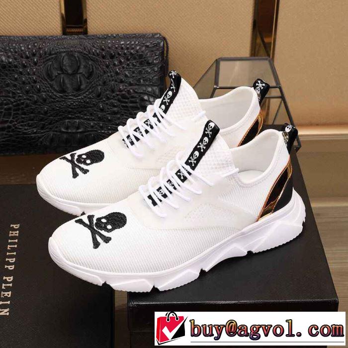 2019人気の高いPHILIPP PLEIN スカル スニーカー ハイカット フィリッププレイン コピー 耐久性抜群 エレガント おしゃれ 新作