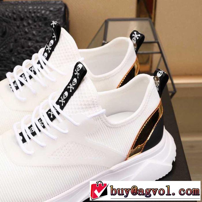 2019人気の高いPHILIPP PLEIN スカル スニーカー ハイカット フィリッププレイン コピー 耐久性抜群 エレガント おしゃれ 新作