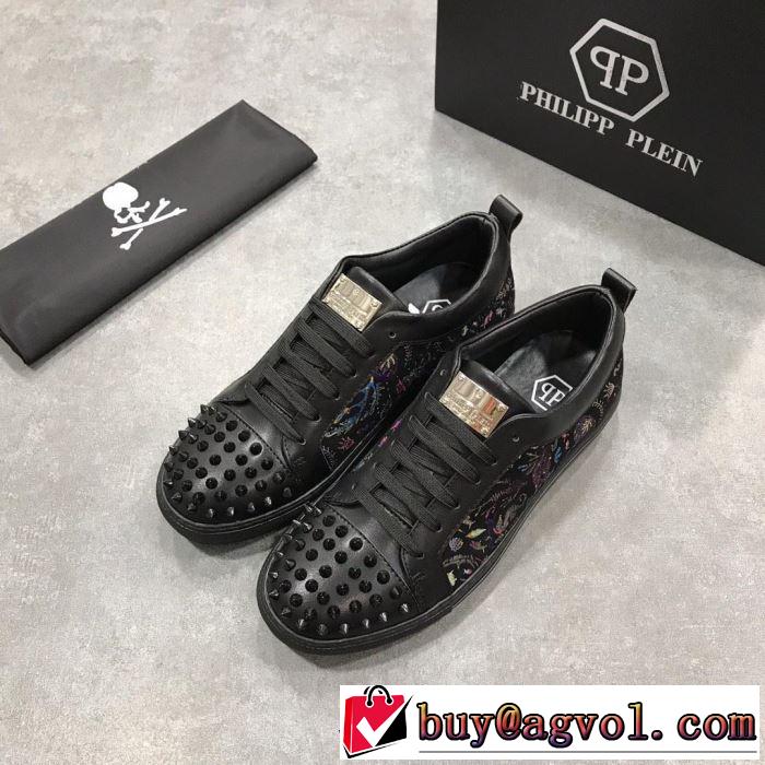 お得優れたフィット感PHILIPP PLEIN 新作フィリッププレイン クリスタル スニーカー2019人気ランキング ブランド 上品