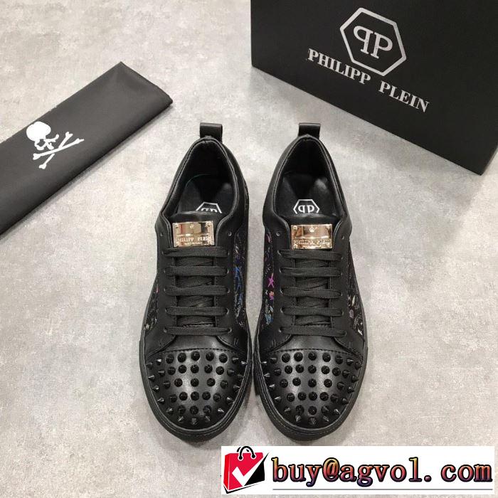 お得優れたフィット感PHILIPP PLEIN 新作フィリッププレイン クリスタル スニーカー2019人気ランキング ブランド 上品