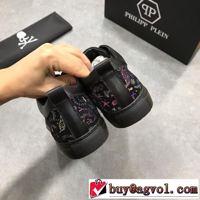 お得優れたフィット感PHILIPP PLEIN 新作フィリッププレイン クリスタル スニーカー2019人気ランキング ブランド 上品