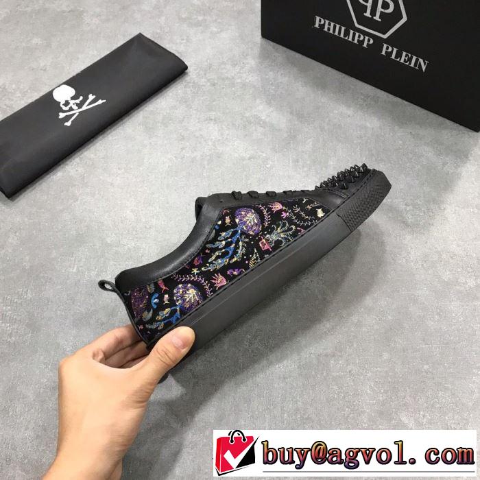 お得優れたフィット感PHILIPP PLEIN 新作フィリッププレイン クリスタル スニーカー2019人気ランキング ブランド 上品