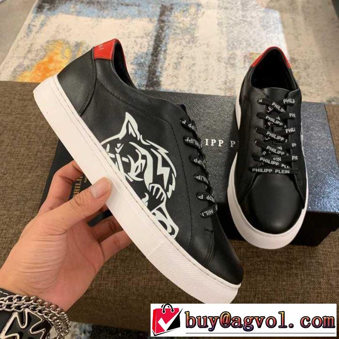 抜群の清潔感PHILIPP PLEIN コピー フィリッププレイン メンズ スニーカー 履き心地 2019秋冬流行り 海外 人気新作