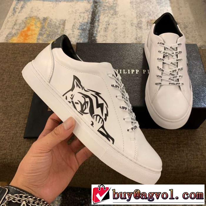 抜群の清潔感PHILIPP PLEIN コピー フィリッププレイン メンズ スニーカー 履き心地 2019秋冬流行り 海外 人気新作
