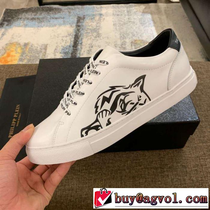 抜群の清潔感PHILIPP PLEIN コピー フィリッププレイン メンズ スニーカー 履き心地 2019秋冬流行り 海外 人気新作