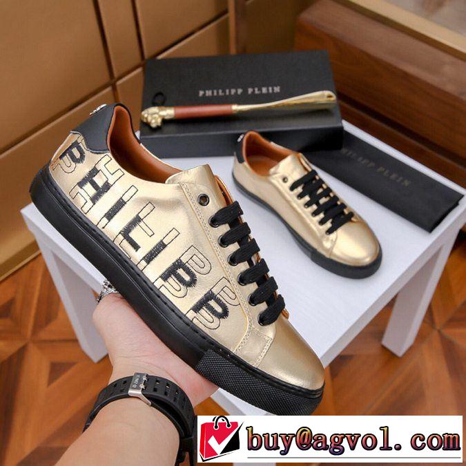 PHILIPP PLEIN 限定セール フィリッププレイン 靴 スニーカー ブランド コピー2019スタイリッシュ 若い頃 履き心地 新作