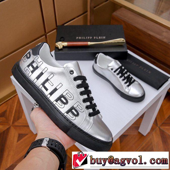PHILIPP PLEIN 限定セール フィリッププレイン 靴 スニーカー ブランド コピー2019スタイリッシュ 若い頃 履き心地 新作