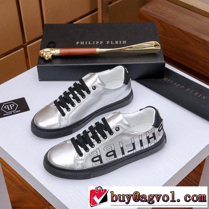 PHILIPP PLEIN 限定セール フィリッププレイン 靴 スニーカー ブランド コピー2019スタイリッシュ 若い頃 履き心地 新作