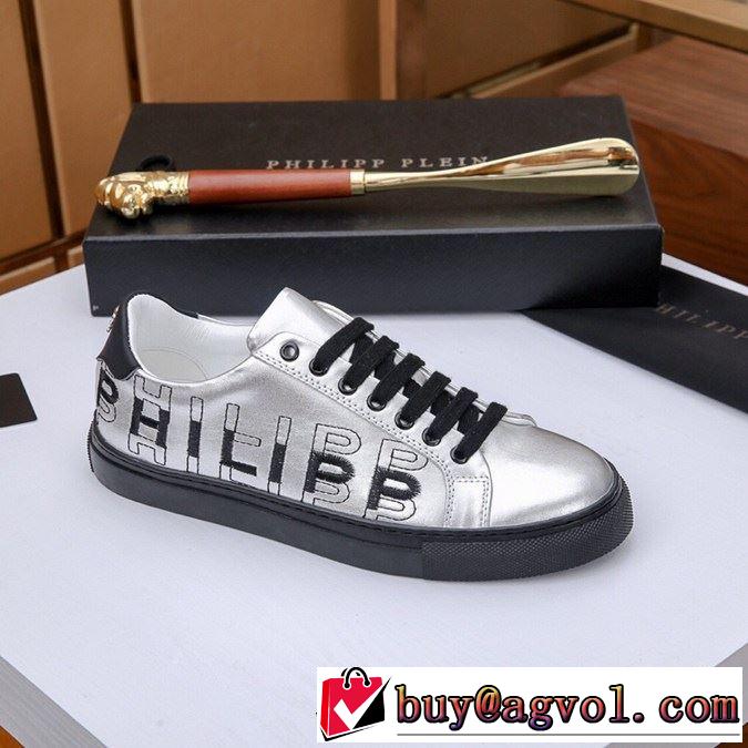 PHILIPP PLEIN 限定セール フィリッププレイン 靴 スニーカー ブランド コピー2019スタイリッシュ 若い頃 履き心地 新作