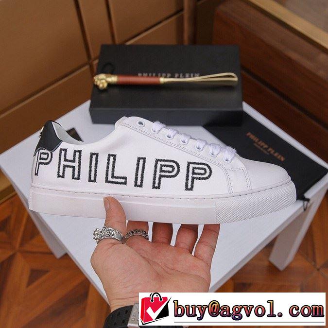 デートもOK秋冬新作PHILIPP PLEIN フィリッププレイン スニーカー Original ラバー靴 快適な履き心地 希少性やトレンド2019