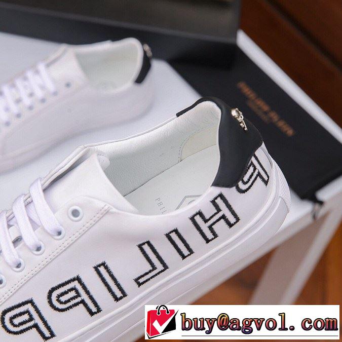 デートもOK秋冬新作PHILIPP PLEIN フィリッププレイン スニーカー Original ラバー靴 快適な履き心地 希少性やトレンド2019