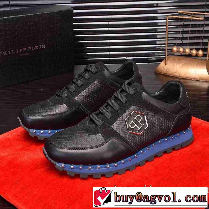 2色可選 おしゃれに秋を迎えるために フィリッププレイン PHILIPP PLEIN 着心地もなめらかで快適 ランニングシューズ 秋服コーデ2019年版