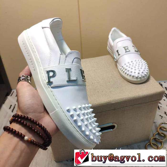 PHILIPP PLEIN  秋冬ファッションコーディネート フィリッププレイン人気ファッション雑誌でも掲載 ランニングシューズ 2019-2020秋冬のファッション