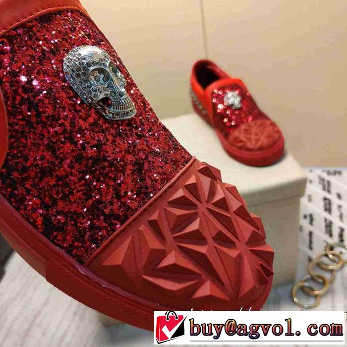 秋冬もちろん主役級 フィリッププレイン PHILIPP PLEIN 2019秋のファッショントレンドはこれ ランニングシューズ 秋ファションのトレンド