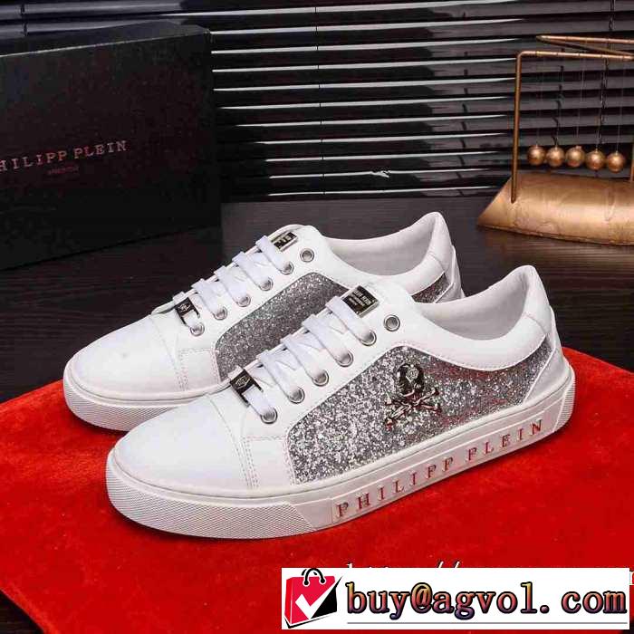 PHILIPP PLEIN  秋冬にお世話になる定番 フィリッププレイン ランニングシューズ 【最新】2019年秋冬のトレンド速報 優しいのに存在感