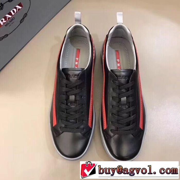PRADA プラダ カジュアルシューズ 2色可選 おしゃれな夏ファッション2019 今期注目のブランドトレンド