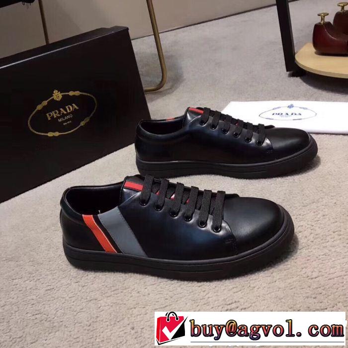 カジュアルシューズ 2色可選 素敵カジュアル春夏新品 《2019年》今、注目のストリート PRADA プラダ