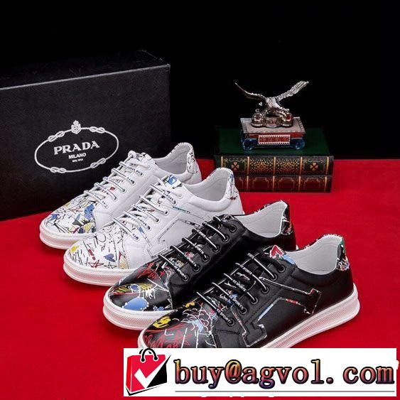 2019夏ファション新品 今季トレンドの限定アイテム オシャレ上級者に PRADA プラダ カジュアルシューズ 2色可選