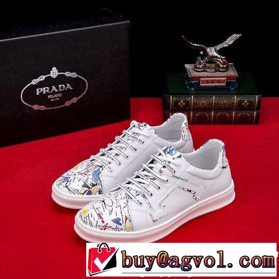 2019夏ファション新品 今季トレンドの限定アイテム オシャレ上級者に PRADA プラダ カジュアルシューズ 2色可選