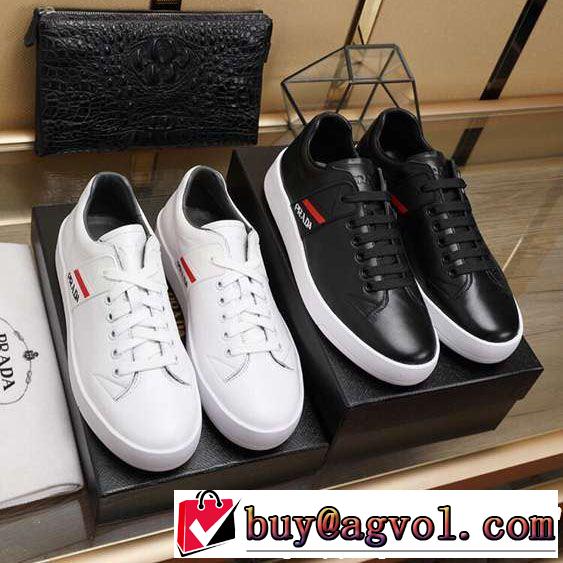 PRADA プラダ カジュアルシューズ 2色可選 2019夏ファション新品 一気にトレンド感満載な着こなし