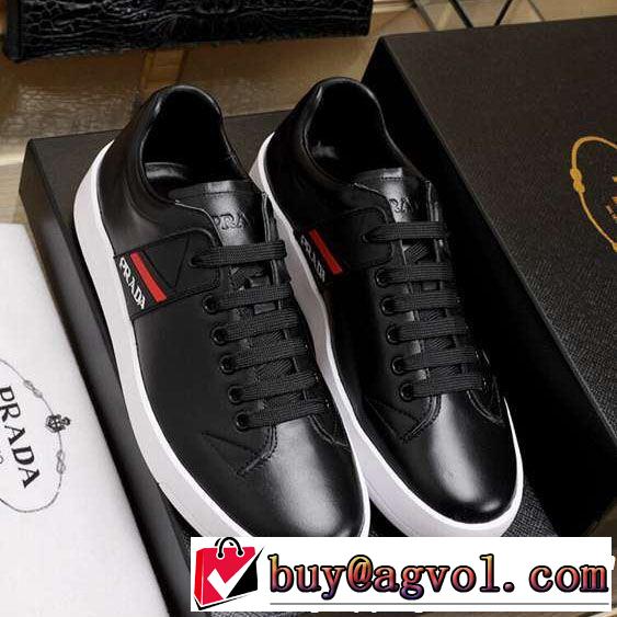 PRADA プラダ カジュアルシューズ 2色可選 2019夏ファション新品 一気にトレンド感満載な着こなし