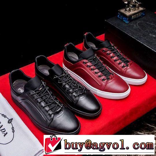 2色可選 2019年春夏のトレンドアイテム リラックススタイルが実現 PRADA プラダ カジュアルシューズ