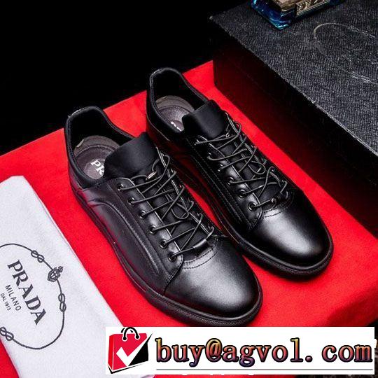 2色可選 2019年春夏のトレンドアイテム リラックススタイルが実現 PRADA プラダ カジュアルシューズ